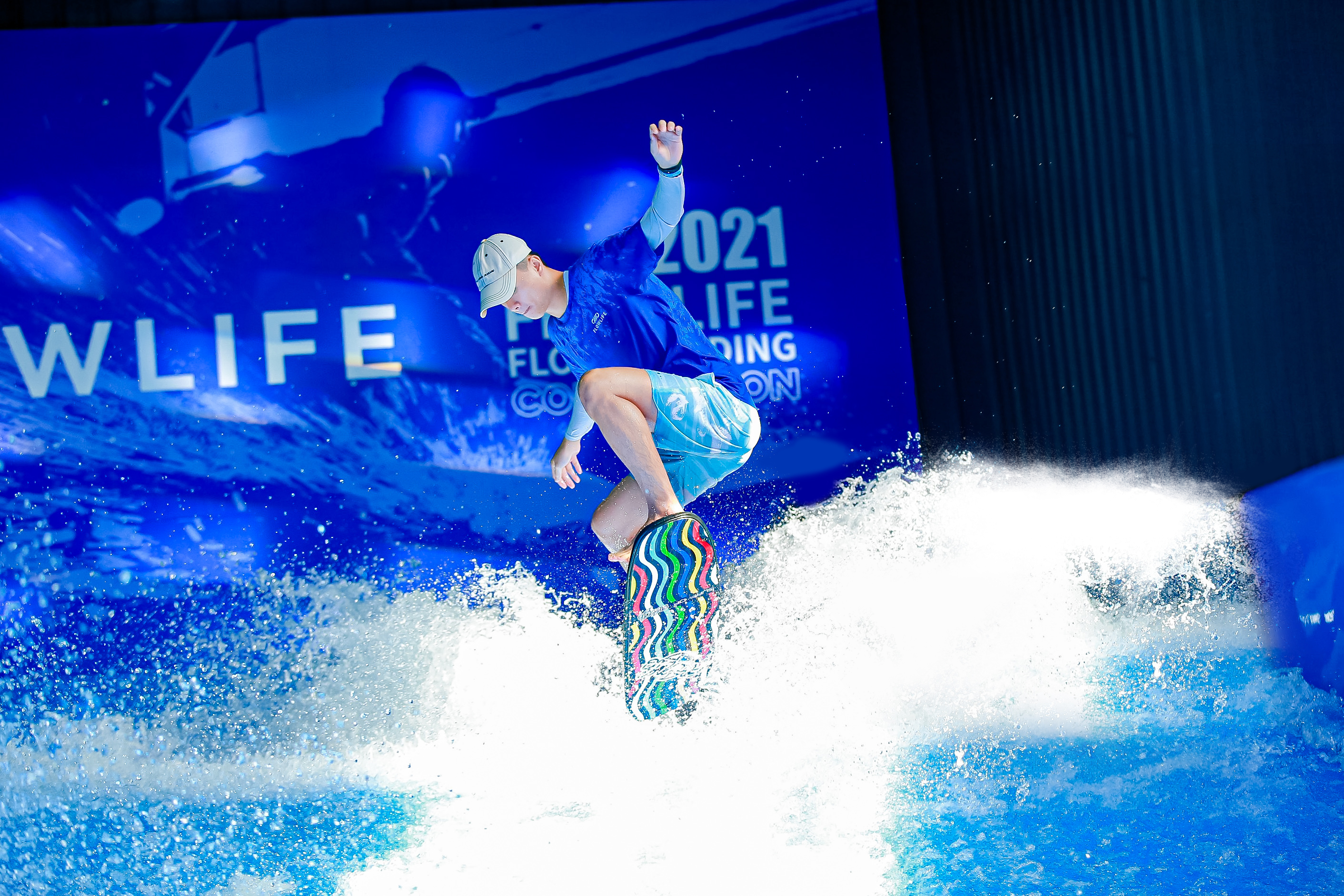 2021年FlowLife首届滑板冲浪大赛